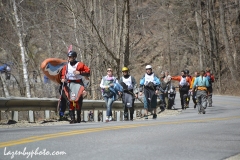 New Haven River Race, VT
