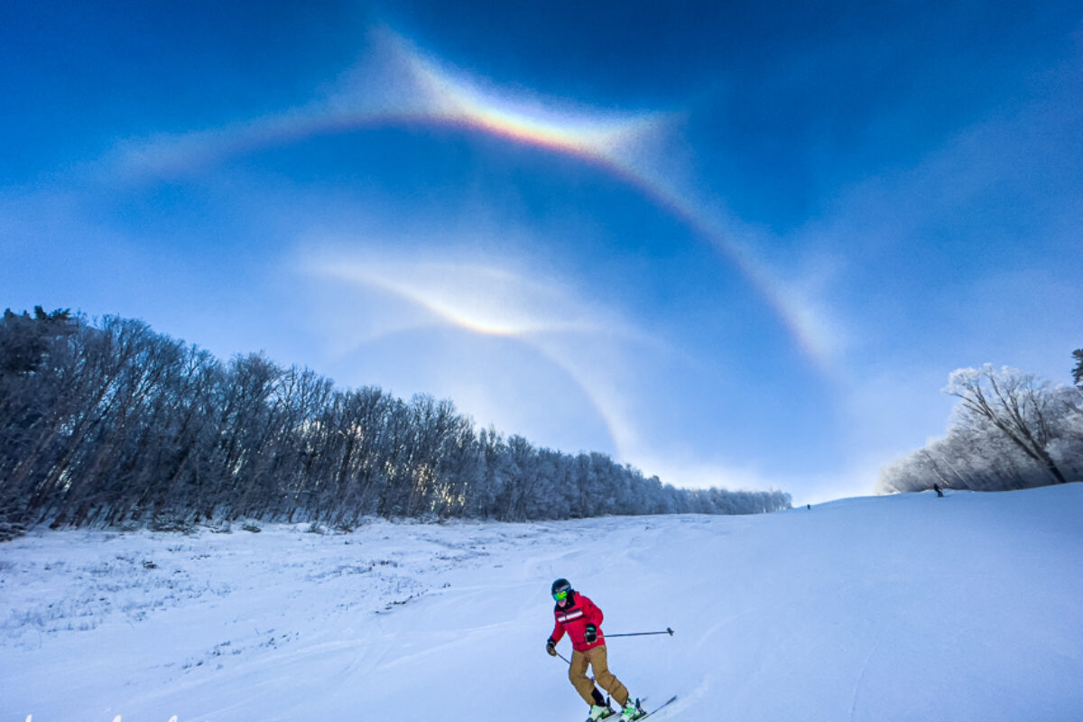 Sun Dog Symphony